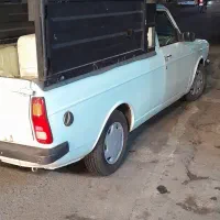 وانت پیکان