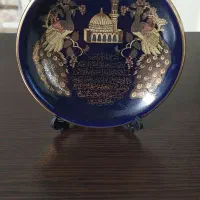 گلدان اصل ایتالیا نو اکبند|ظروف سرو و پذیرایی|تهران, سازمان برنامه شمالی|دیوار