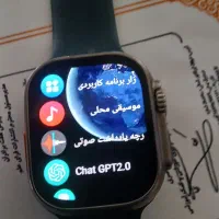 ساعت اصلی|ساعت|تهران, افسریه جنوبی|دیوار