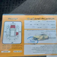 روا مدل ۸۷ دوگانه کارخانه|خودرو سواری و وانت|دهگلان, |دیوار