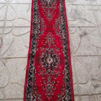 کنار فرشی