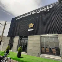 منزل درب حیاط