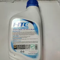 کولانت ۱ لیتری سبز htc|قطعات یدکی و لوازم جانبی|قم, باغ شازده|دیوار