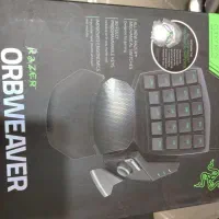 کیبورد گیمینگ ریزر (کی پد) مدل Razer Orbweaver|قطعات و لوازم جانبی رایانه|قائم‌شهر, |دیوار