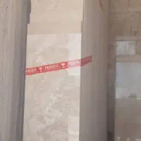 سنگ فروشی ( مامونیه )|مصالح و تجهیزات ساختمان|ساوه, |دیوار