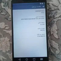 گوشیLG.G4|موبایل|قروه, |دیوار