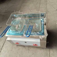 سرخکن دوسبده|ظروف پخت‌وپز|ساری, |دیوار