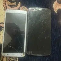 گوشی