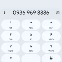 خط رند ایرانسل