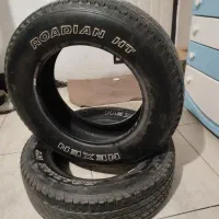 لاستیک