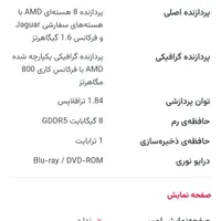 پی اس فور آکبند دو دسته به همراه یک دسته اضافه|کنسول، بازی ویدئویی و آنلاین|ساری, |دیوار