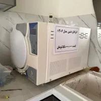 خرید و فروش انواع تجهیزات دندانپزشکی|پزشکی|قم, زنبیل آباد|دیوار