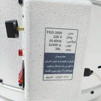 فر برقی آلتین فر ( عمده )|اجاق گاز و لوازم برقی پختوپز|تبریز, |دیوار