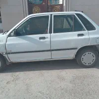 پرایدشوش