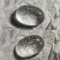 در نجف خطی اصل