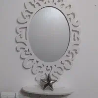 اینه
