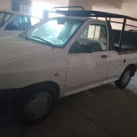 وانت پراید۹۷