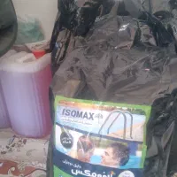 عایق دو جزئی برای استخر    نانو با ۱۰ سال ضمانت