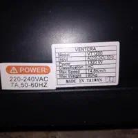 تردمیل خانگی ونتورا