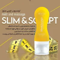 فراخوان کار در منزل ویژه بانوان