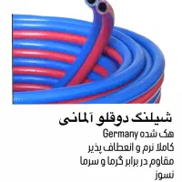 سرپیک جوش - برش - انواع مانومتر-شینگ‌دوقلو|ابزارآلات|مشهد, کوی المهدی|دیوار