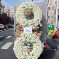 اجاره/ تاج گل/طبیعی/ مصنوعی خیریه