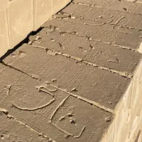 آجر مرغوب کوره ثانی