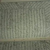 کتاب خطی|کلکسیون اشیاء عتیقه|تربت‌حیدریه, شهرک ولیعصر|دیوار
