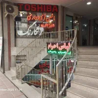 مغازه ۳۰متری باکلیه امکانات خ هشت بهشت غربی