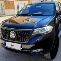 کلوت 1401