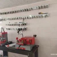 قفل و کلید سازی نوروزی