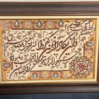 تابلوفرش دستباف