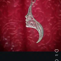 آموزشگاه فنی و حرفه ای طلاسازی|خدمات آموزشی|تبریز, |دیوار