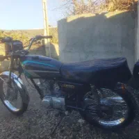 موتور هندا مزایده