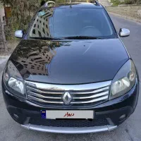 ساندرو استپ وی اتومات ۹۶