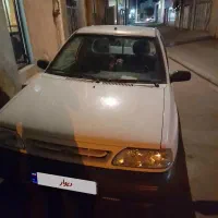 پرایدوانت