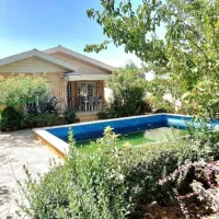 سرایداری سرایدار