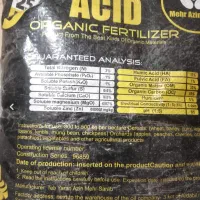 فروش کود هیومیک اسید (قطره طلایی) و کودهای کشاورزی