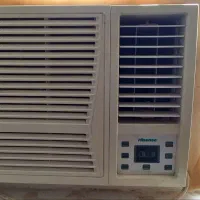 سرمایشی