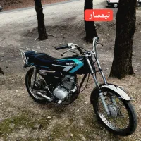 اکیپ موتور سواری