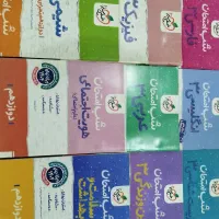 کتاب های شب امتحان دوازدهم تجربی خیلی سبز جدید
