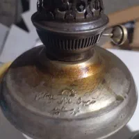 لمپا خورشید