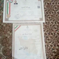 قالیشویی نیروهوایی ازگل نارمک مجیدیه رسالت شیان