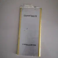 باتری لیتیوم Li-ion 5000mAh پاور بانک و موبایل|لوازم جانبی موبایل و تبلت|تهران, جوادیه تهرانپارس|دیوار