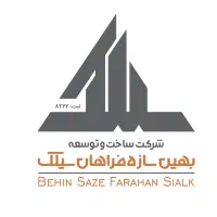 مدرک مهندسی عمران جهت امتیاز