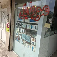 واگذاری دکور کامل مغازه  ولوازم جانبی کامل وتابلو