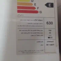 یخچال|یخچال و فریزر|زابل, |دیوار