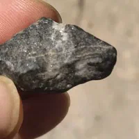سنگ  قیمتی