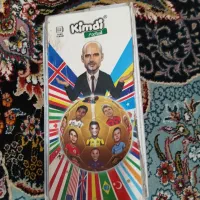 البوم|اسباب‌‌بازی|سبزوار, جوادیه غربی|دیوار