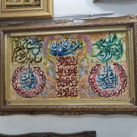 تابلو فرش دستبافت ۴ قل/تابلو فرش با شرایط اقساطی|تابلو فرش|تهران, لویزان|دیوار